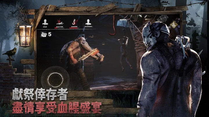 Pilot Brothers III screenshot image 8_Popularmodapk.com