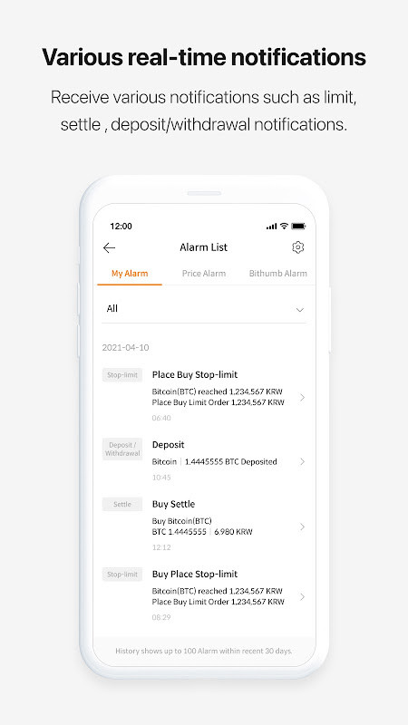 Bithumb screenshot image 24_Popularmodapk.com
