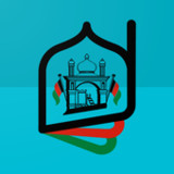Afghanistan National Calendar  جنتری ملی افغانستان1.3.5_Popularmodapk.com