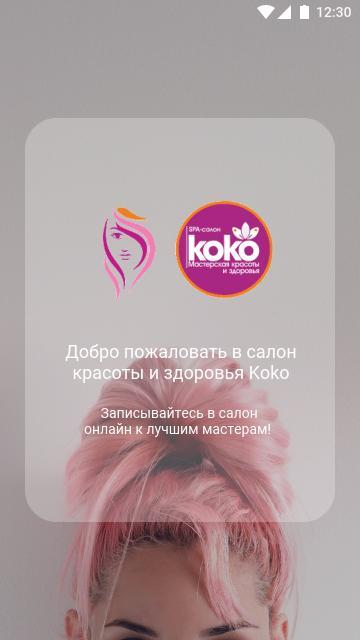 Olga'S Art + screenshot image 2_Popularmodapk.com