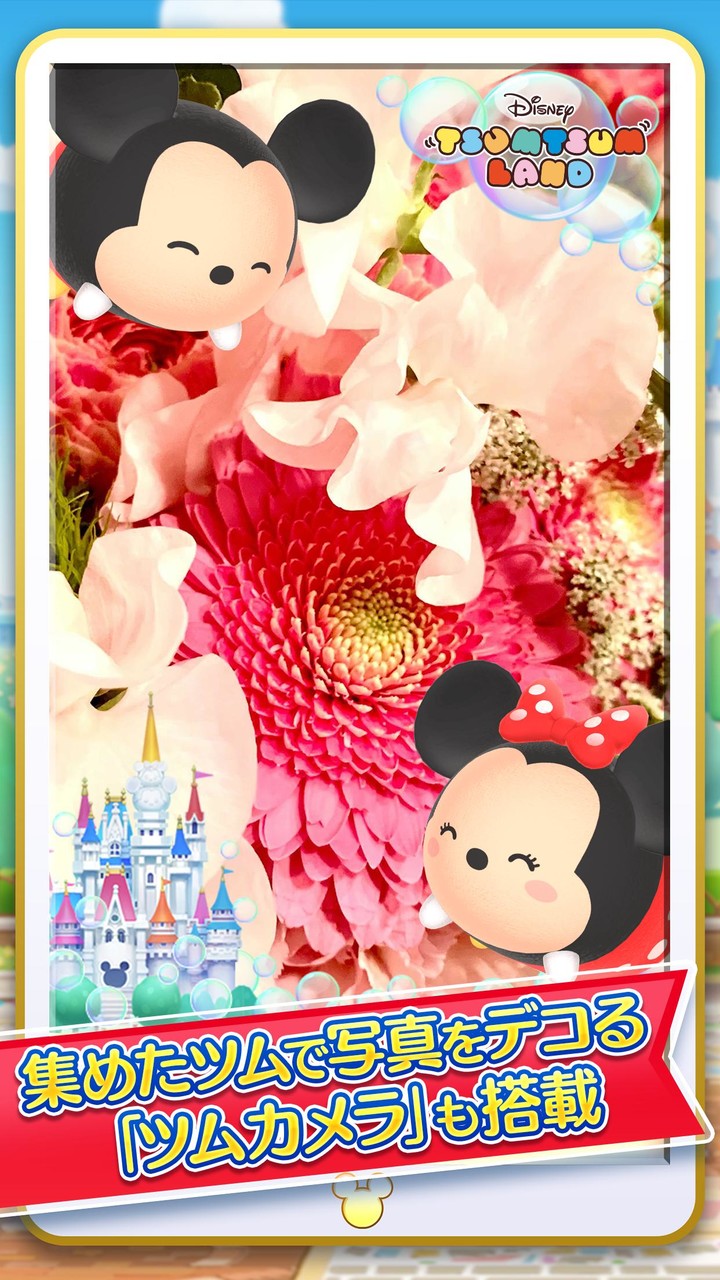 BookingDiary screenshot image 6_Popularmodapk.com