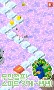 Sea Bounce<span>(Unlimited money)</span> screenshot image 1_Popularmodapk.com