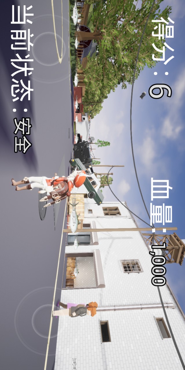 可莉炸鱼模拟器<span>(user made)</span> screenshot image 3_Popularmodapk.com