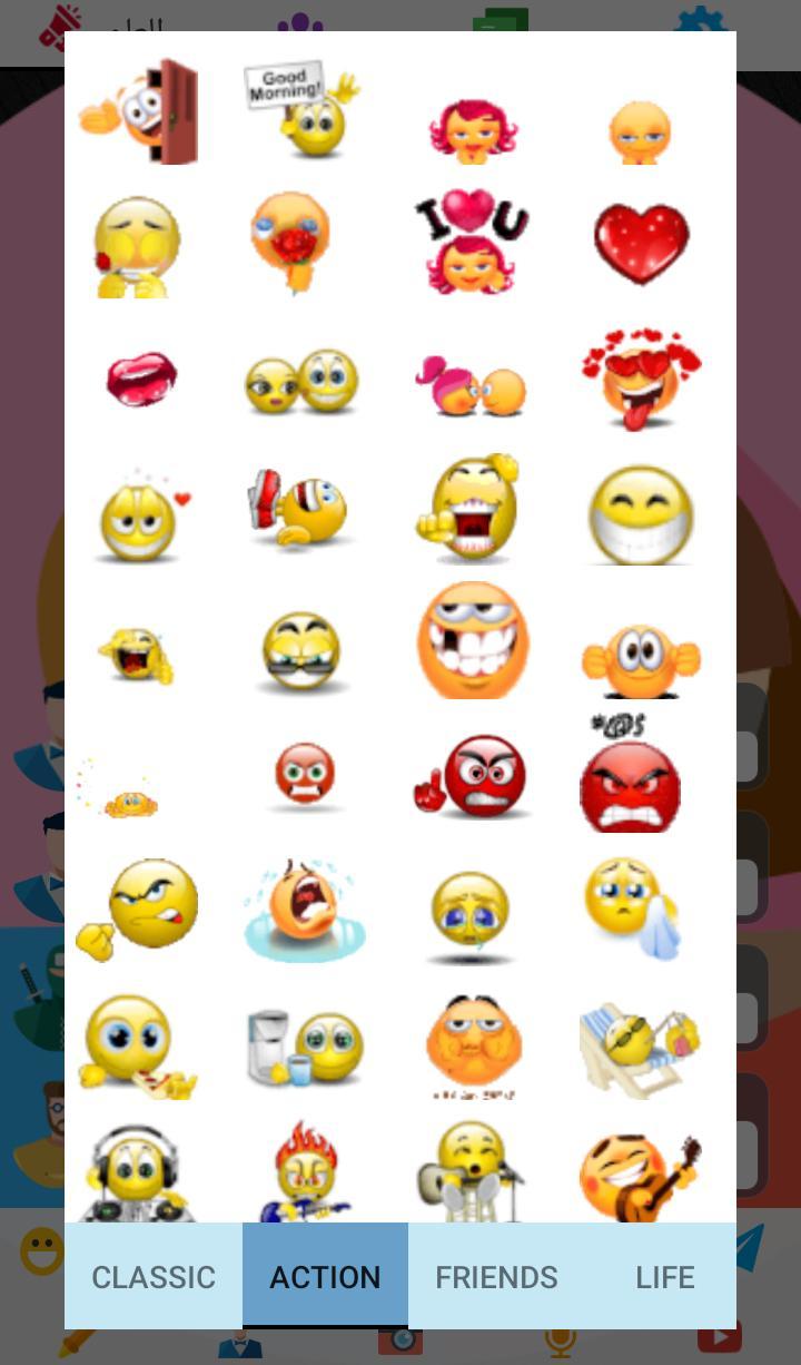 شات تعارف و دردشة - NAChat screenshot image 9_Popularmodapk.com