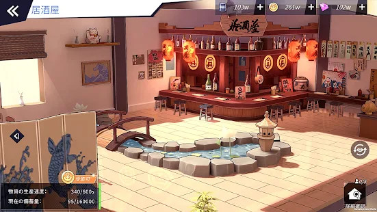 蒼藍の誓い - ブルーオース screenshot image 15_Popularmodapk.com