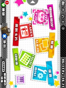 Hatsune Miku: Future Plans screenshot image 11_Popularmodapk.com