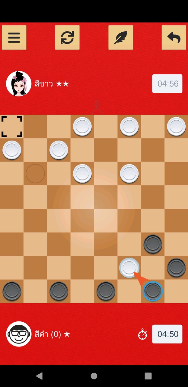 หมากฮอส screenshot image 3_Popularmodapk.com