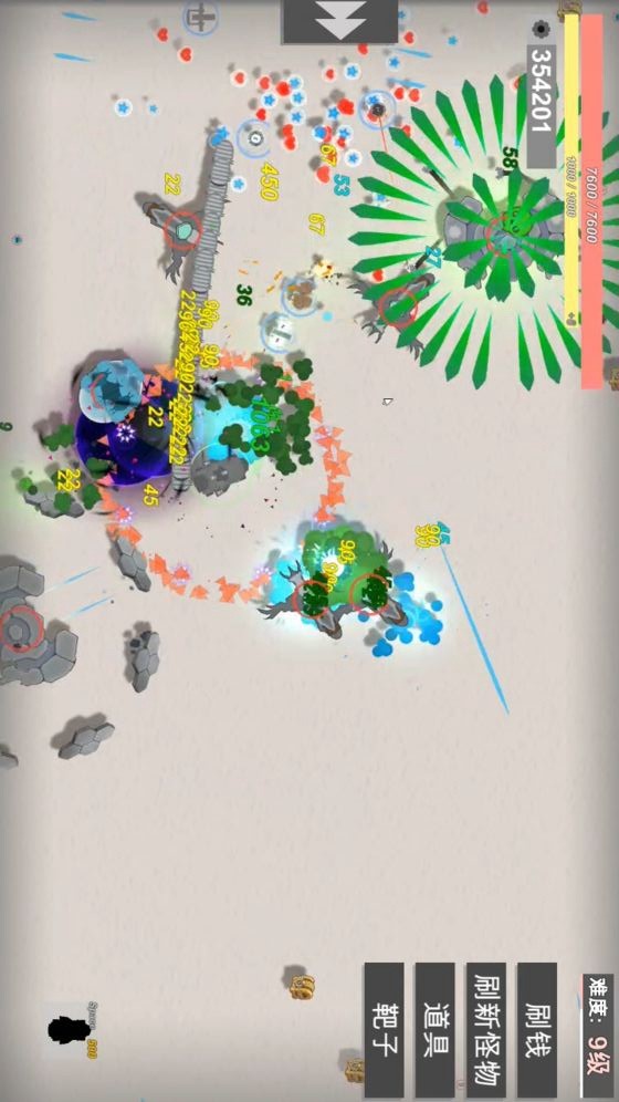 Chariot battle screenshot image 23_Popularmodapk.com