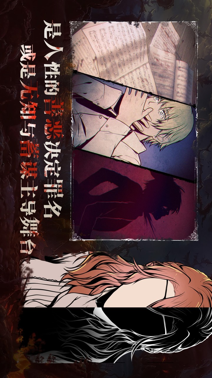 Knell of St. Godhrkar screenshot image 13_Popularmodapk.com