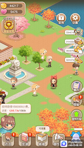 Idle Restaurant - Simulation<span>(Unlimited Money)</span> screenshot image 3_Popularmodapk.com