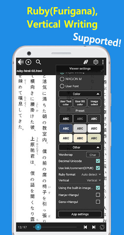 ITC screenshot image 8_Popularmodapk.com