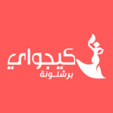 كيجواي برشلونة3.3.8_Popularmodapk.com