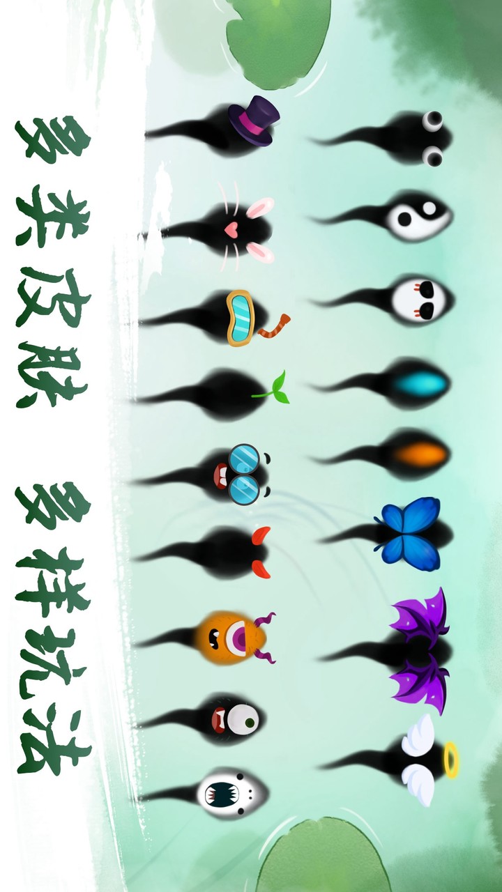 Black shrimp screenshot image 26_Popularmodapk.com