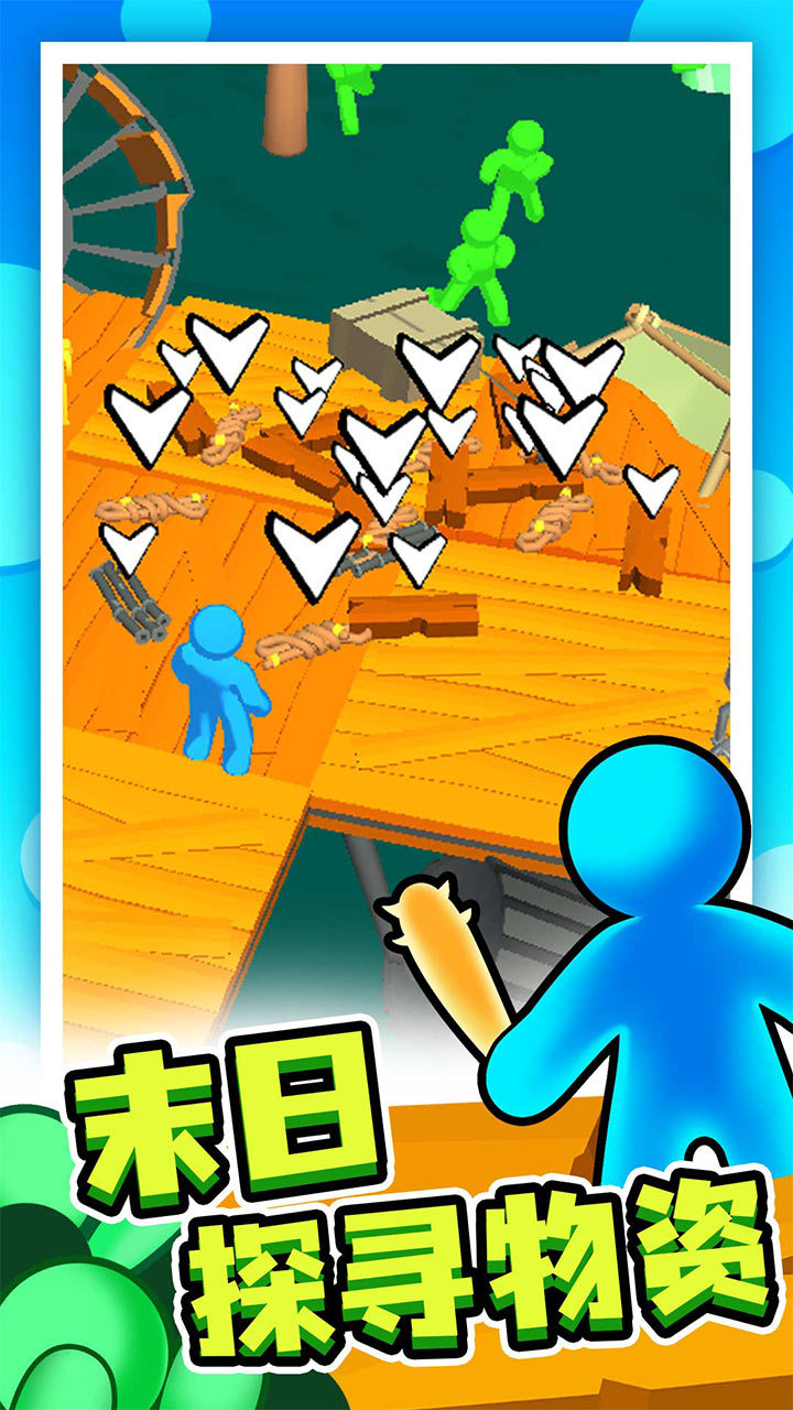 末日集结<span>(Unlimited Coins)</span> screenshot image 1_Popularmodapk.com