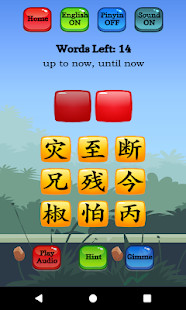 Sound Meter screenshot image 6_Popularmodapk.com