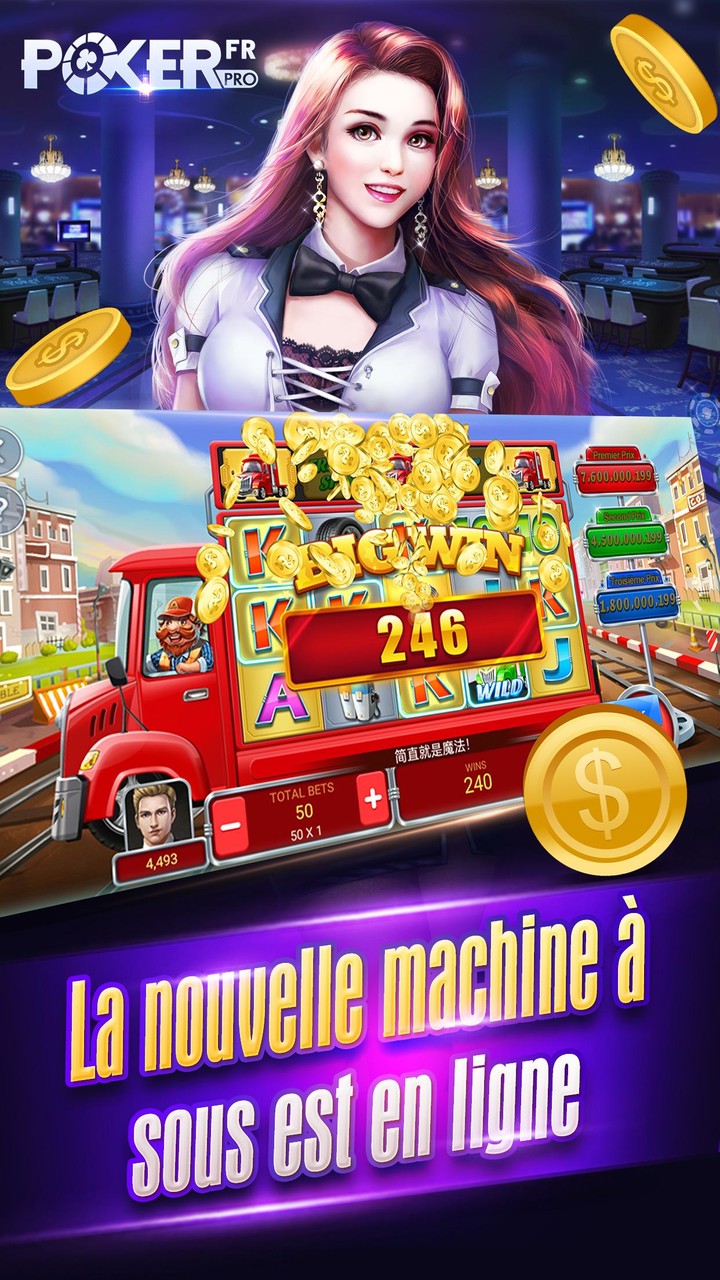 Poker Pro.Fr screenshot image 3_Popularmodapk.com