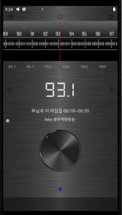 Voice Changer - Audio Effects screenshot image 3_Popularmodapk.com