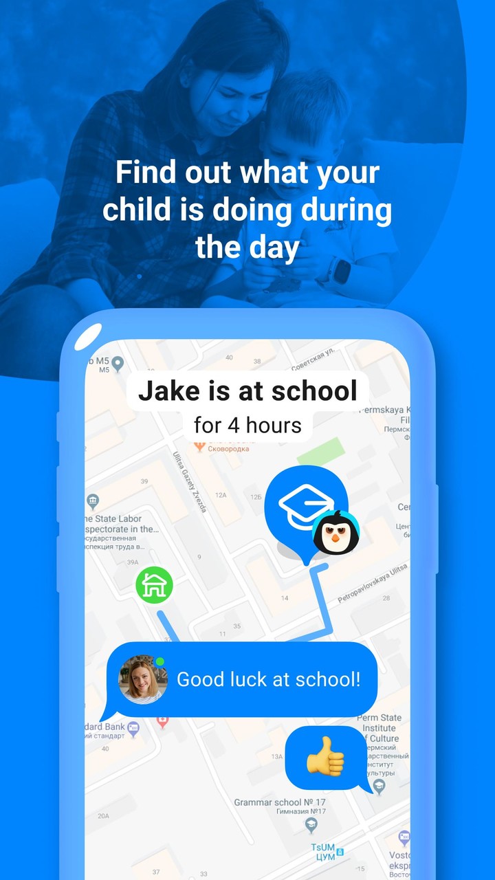 Pingo by Findmykids screenshot image 4_Popularmodapk.com