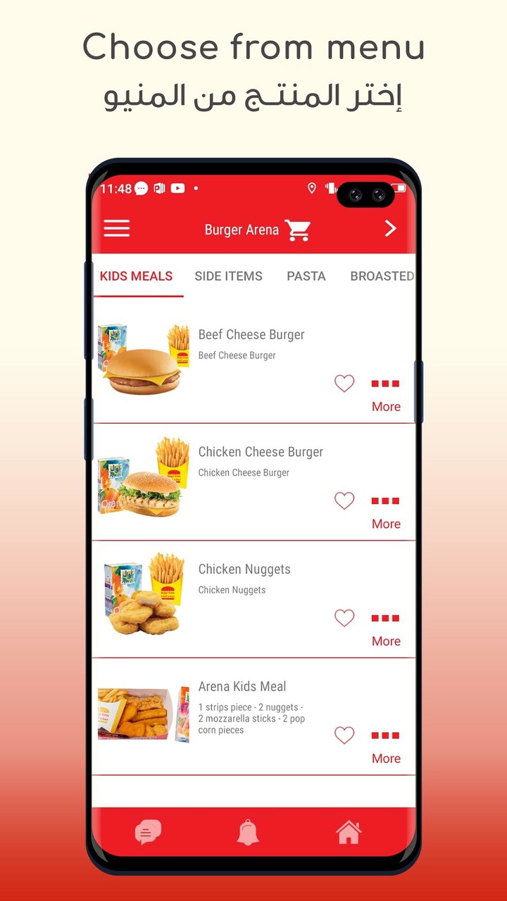 Burger Arena screenshot image 3_Popularmodapk.com