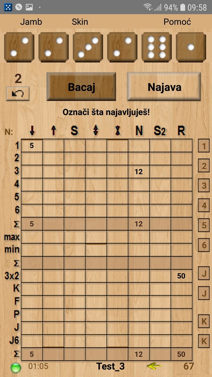 Internet Jamb Klub screenshot image 5_Popularmodapk.com