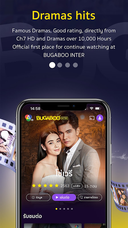 拉力赛车 screenshot image 3_Popularmodapk.com