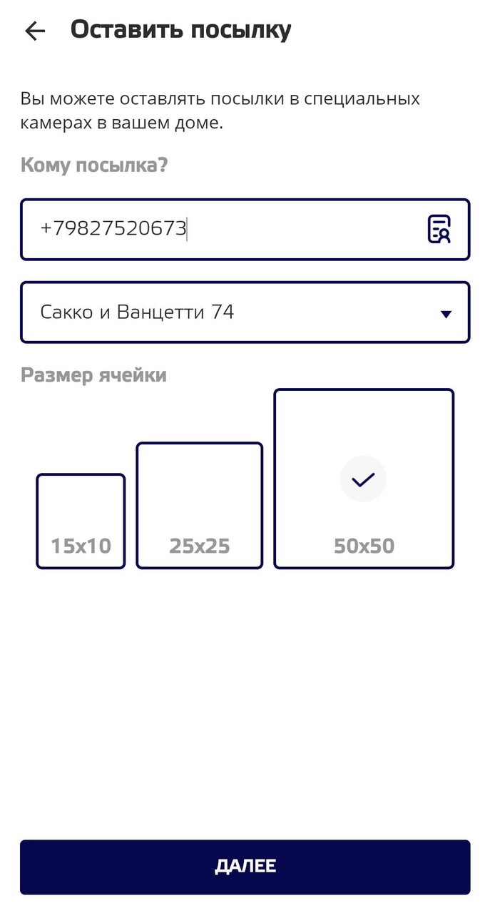 BlackJack by Murka: 21 Classic screenshot image 20_Popularmodapk.com