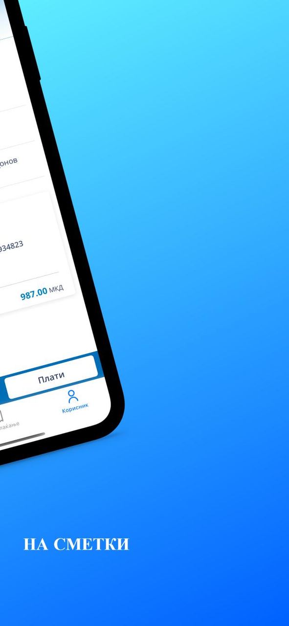 Vodovod Skopje screenshot image 9_Popularmodapk.com