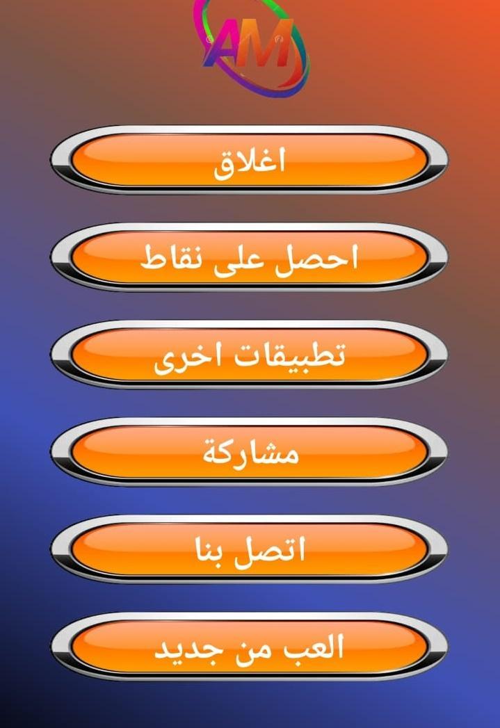 The Child Of Slendrina<span>(No Ads)</span> screenshot image 8_Popularmodapk.com