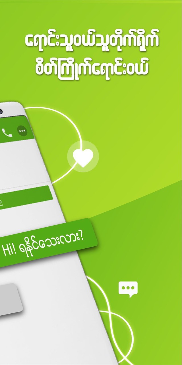 Tehran Public Transport screenshot image 4_Popularmodapk.com