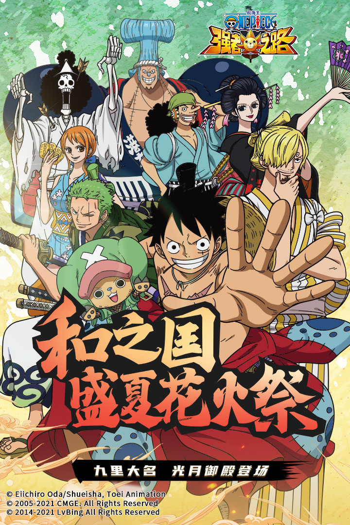 Grupo Fuertes screenshot image 1_Popularmodapk.com