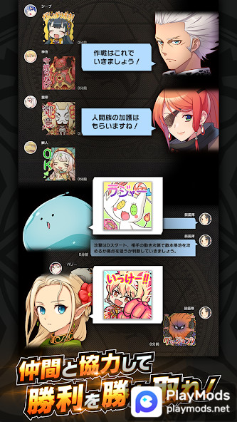 ドラゴンスマッシュ<span>(Mod Menu)</span> screenshot image 3_Popularmodapk.com