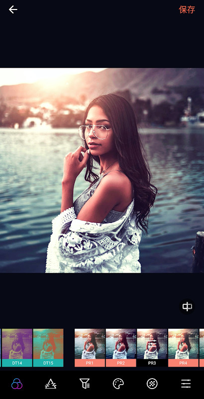 TUF screenshot image 9_Popularmodapk.com