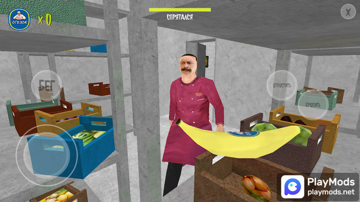 OGUZOK HORROR<span>(unlimited money)</span> screenshot image 3_Popularmodapk.com