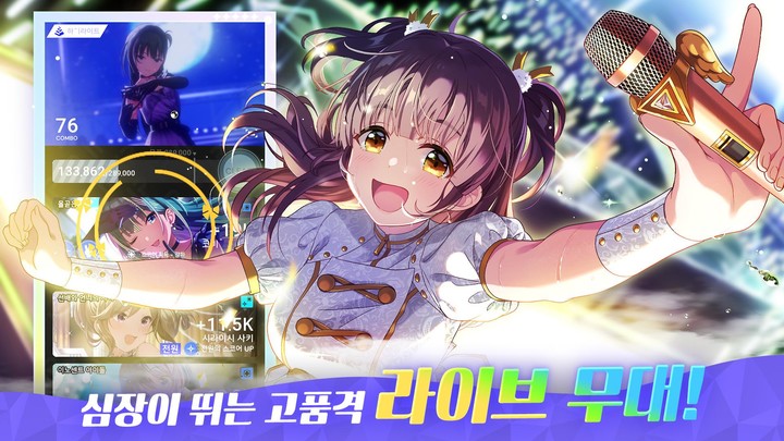 WORLD HEROES PERFECT(Paid game to play for Free) screenshot image 27_Popularmodapk.com