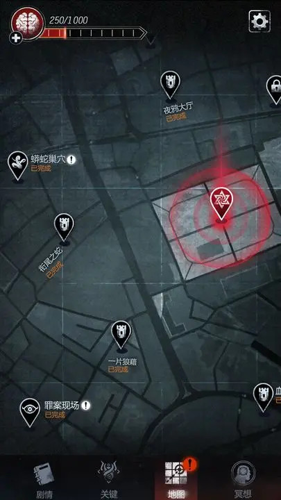 探魇2<span>(CN)</span> screenshot image 3_Popularmodapk.com