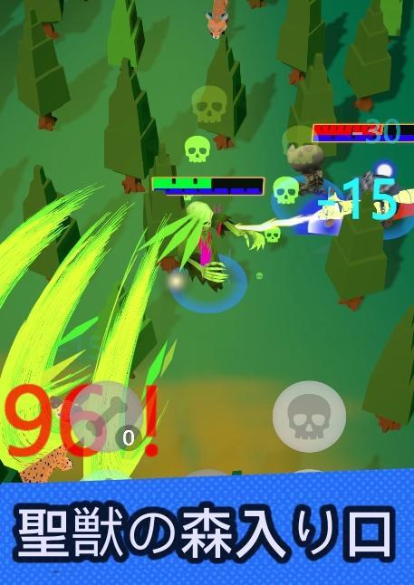 探魂之旅(Unlimited Money) screenshot image 11_Popularmodapk.com