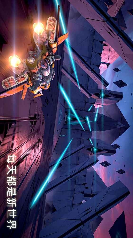 极速破解版（含数据包）<span>(mod)</span> screenshot image 12_Popularmodapk.com