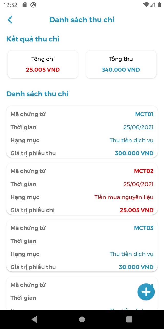 双人像素汽车篮球破解版<span>(mod)</span> screenshot image 4_Popularmodapk.com