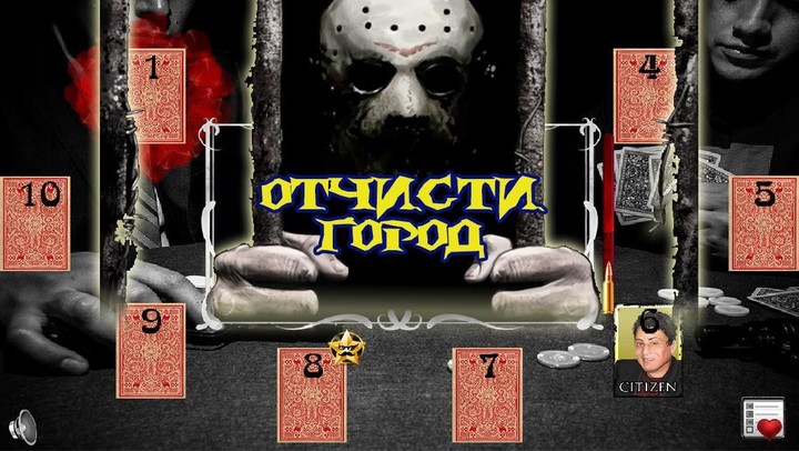 超级登山摩托车破解版<span>(mod)</span> screenshot image 11_Popularmodapk.com