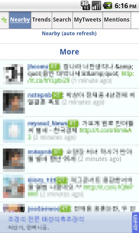 Twitub screenshot image 1_Popularmodapk.com