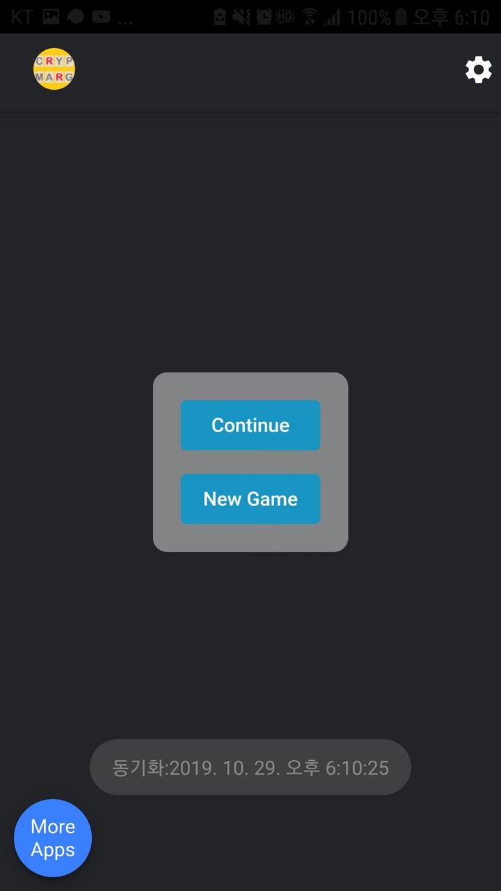 Brain Cryptogram screenshot image 1_Popularmodapk.com