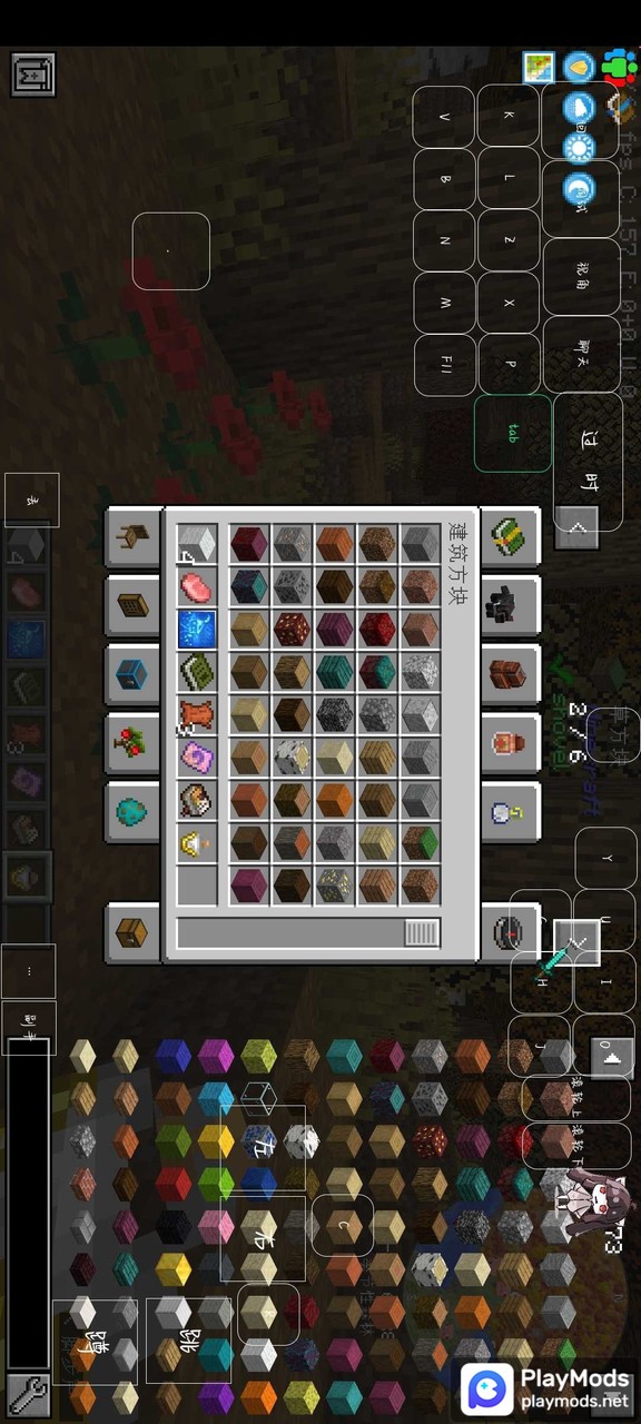 Minecraft nature adventure mods<span>(New Mods)</span> screenshot image 8_Popularmodapk.com