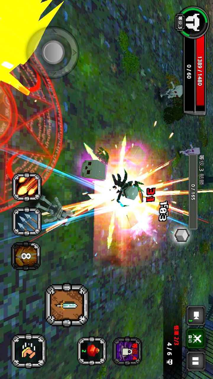 Pixel blades are in chaos(No Ads) screenshot image 27_Popularmodapk.com