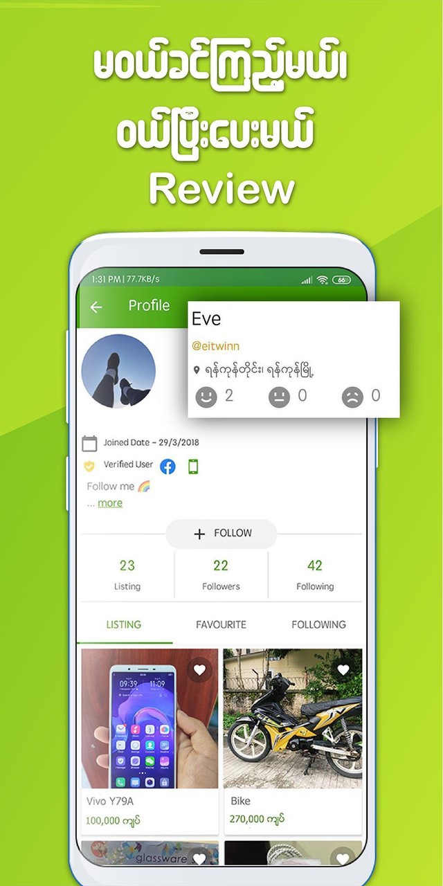 Tehran Public Transport screenshot image 5_Popularmodapk.com