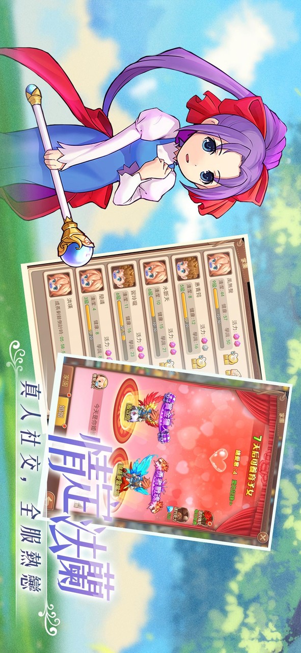 Magic Baby - Genuine License screenshot image 9_Popularmodapk.com