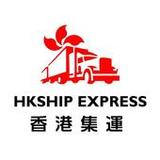 香港集運1.6.0_Popularmodapk.com