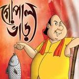 Gopal Bhar - হাঁসির রাজা গোপাল2.0_Popularmodapk.com