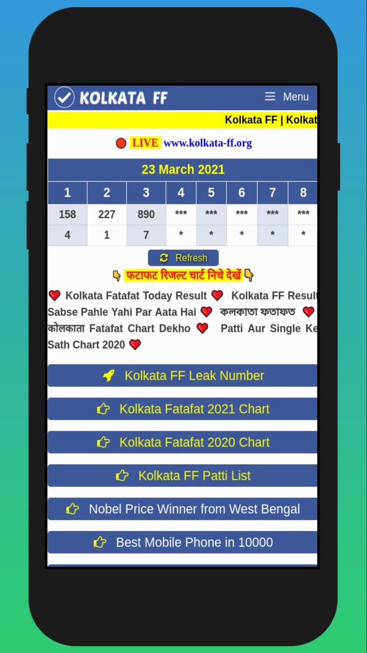 Kolkata FF - Kolkata Fatafat Result screenshot image 12_Popularmodapk.com