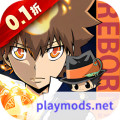 家庭教師OL(首續0.1折)1.0_Popularmodapk.com