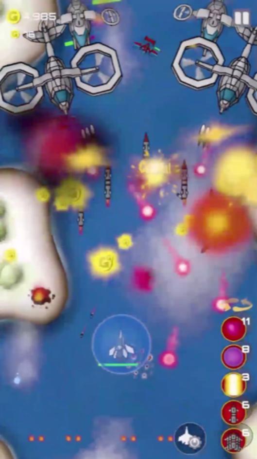 Air Invasion screenshot image 3_Popularmodapk.com